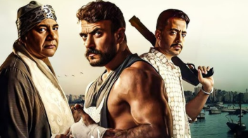 بعد أزمة فيلم 